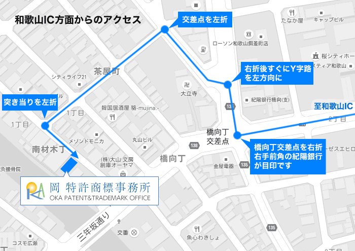 地図詳細